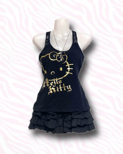 Hello Kitty Tank