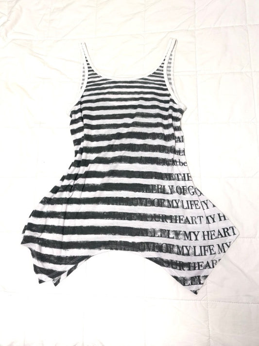 Skull Tank
